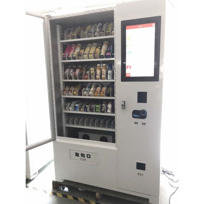 自動(dòng)售貨機(jī)