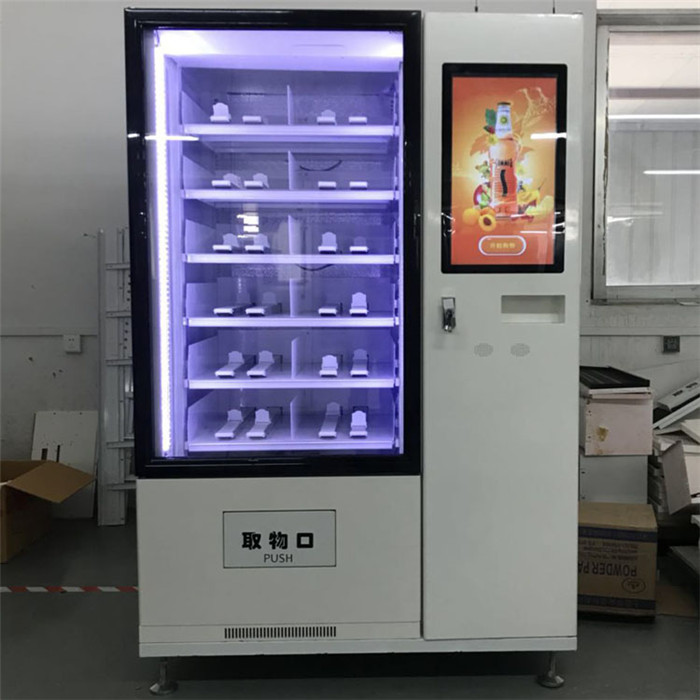 升降履帶售貨機(jī)